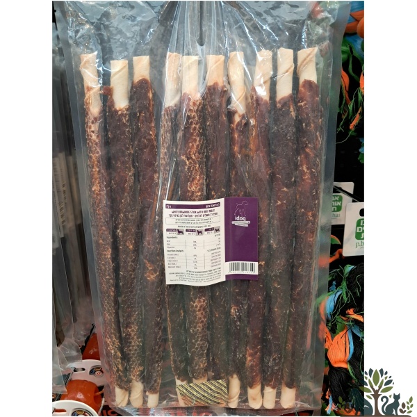 איי דוג סיגר עם ספירלת בקר 12 סמ שקית 1   קג