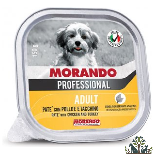 מור פרופ פטה חתול עוף והודו 100 גרם MORANDO Pate Chicken Turkey