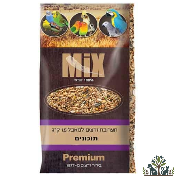 תערובת תוכונים 1 ק"ג