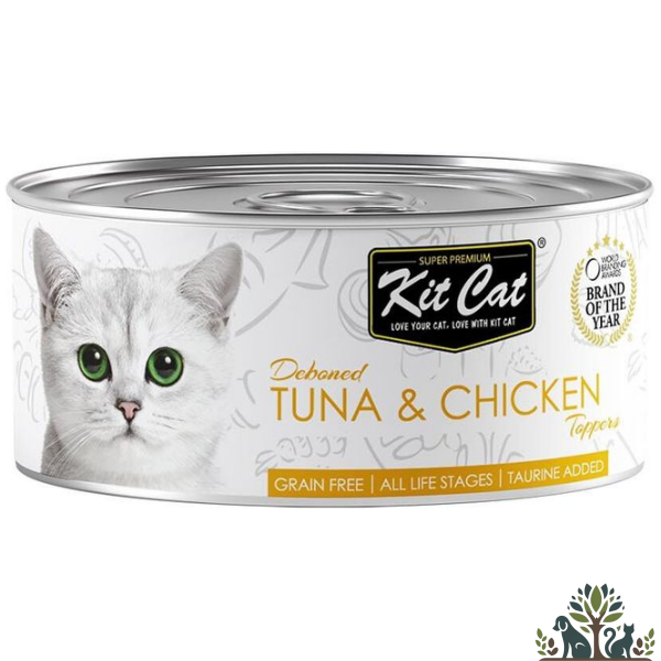 קיט קט שימור טונה ועוף דיבון - 80 גרם