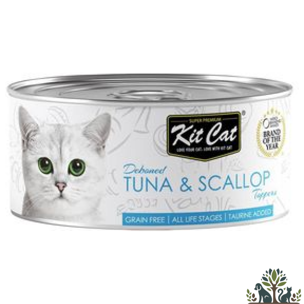 קיט קט - שימור טונה וצדפות דיבון - 80 גרם