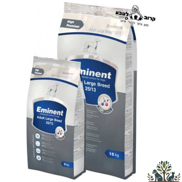אמיננט מקסי אדולט 3 ק"ג