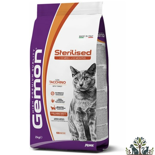 גמון חתול סטרילייז הודו 7 ק"ג חדש