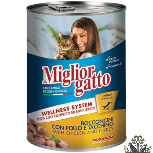 מור ש.חתול עוף והודו 405 גרם