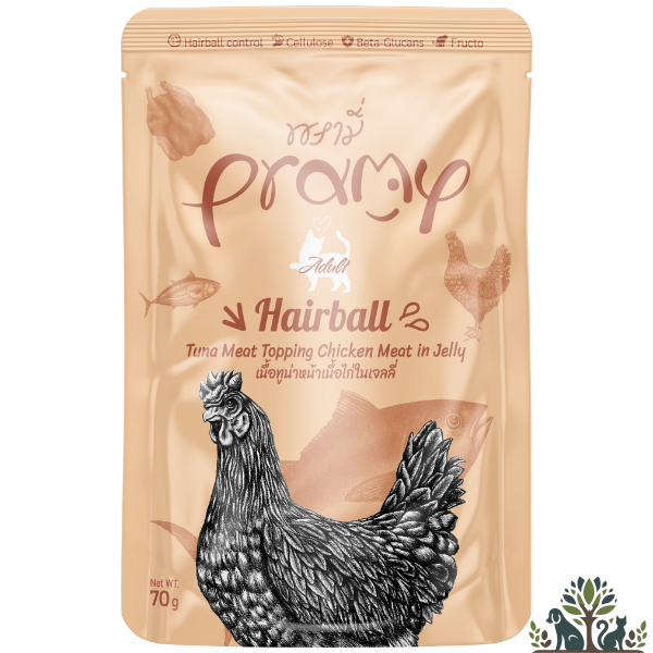 פראמי פאוץ חתול היירבל עוף בגילי וטונה 70 גר