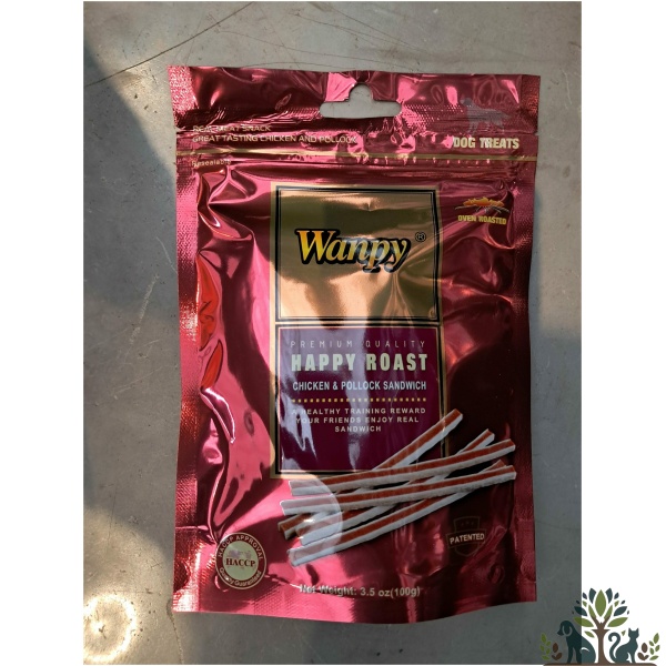 חטיף עוף רצועות סנדוויץ 100 גר' ונפי