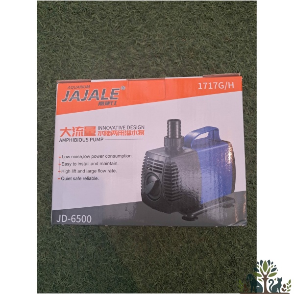 משאבת מים גאגל 3500 L/H