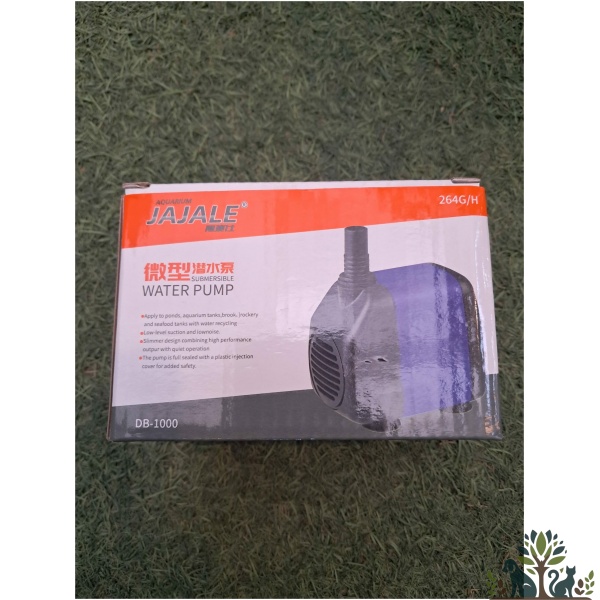 משאבת מים גאגל מיני 1000 L/H