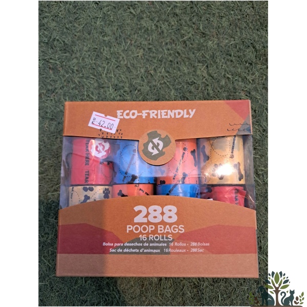 שק קקי 16 מילויים בקרטונית