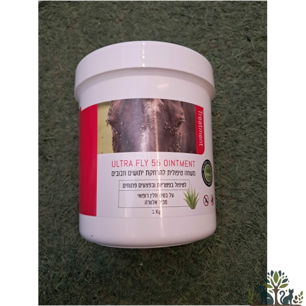 ULTRA FLY 55 OINTMENT משחה מרוכזת נגד זבובים