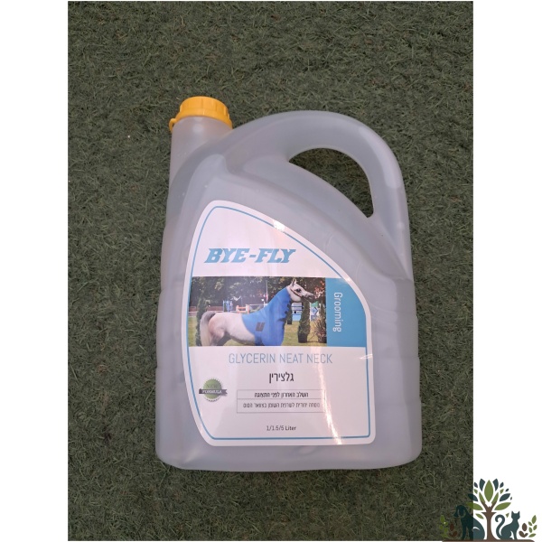 גליצרין  גלון