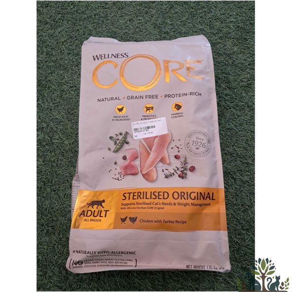 וולנס חתול סטרילייז הודו ועוף 1.75 ק"ג