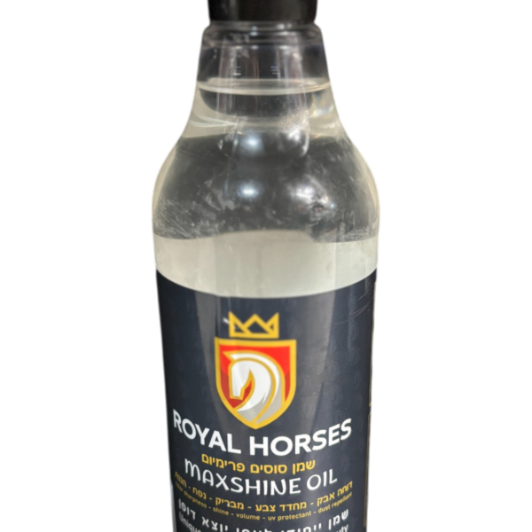 שמן סוסים פרימיום