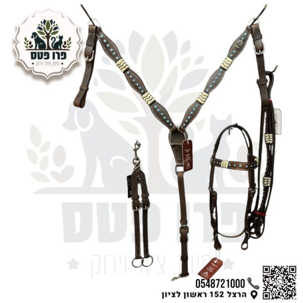 סט רכיבה הכולל חזייה עם ראשיה עם מושכות עם טבעות מרטינגל