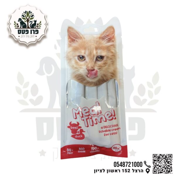 חטיף קרם לחתולים MEAL TIME בטעם ברווז ובקר