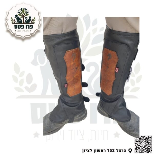 צפסים PRO CLASSIC