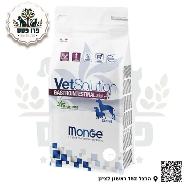 MONGE GASTROINTESTINAL