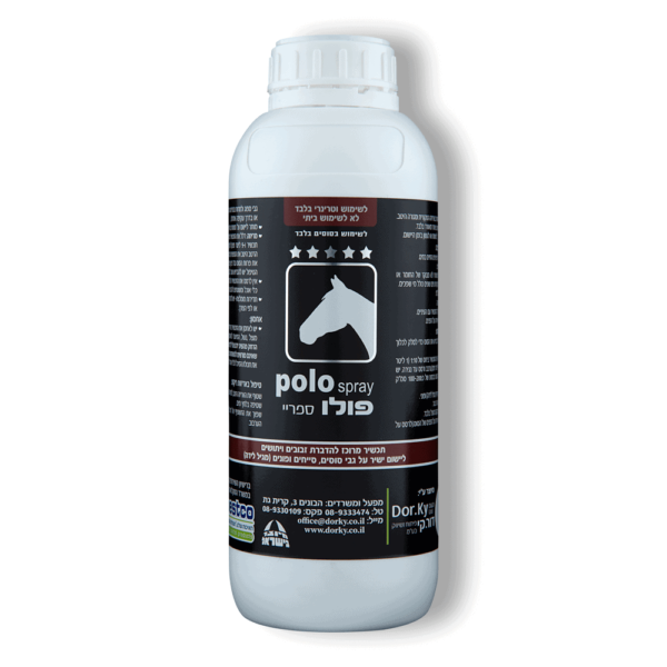 ספרי פולו להדברת זבובים ויתושים